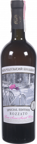 Вино Фр Бульвар Rozzato 0,75 л н/сол. рожеве