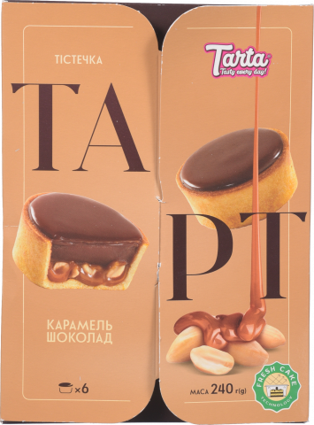 Тістечко Tarta 240 г Тарт Карамель шоколад