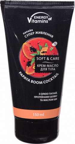 Крем-олія д/тіла Energy of Vitamins 150 мл Papaya Boom Cocktail