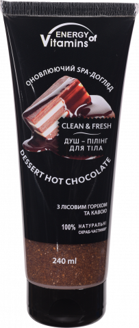 Душ-пілінг д/тіла Energy of Vitamins 240 мл dessert hot chocolate