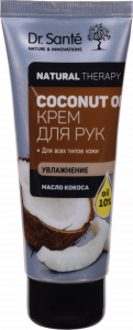 Крем д/рук Dr.Sante 75 мл з олією кокоса
