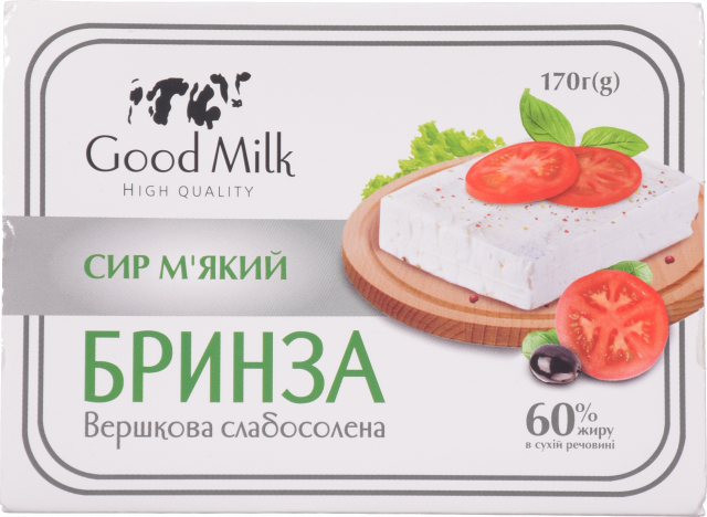 Сир мякий Good Milk 170 г Бринза вершкова 60