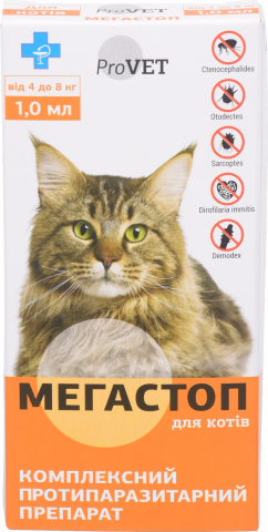 Краплі Природа ProVET Мега Стоп 4х1,0 мл д/котів від 4 до 8 кг проти ендо- та ектопаразитів PR020074