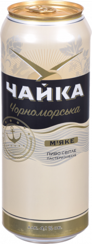 Пиво ППБ 0,5 л з/б Чайка Чорноморська