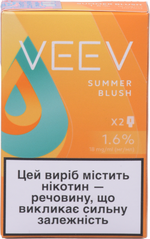 Картрідж замінний Veev Summer Blush 1,6