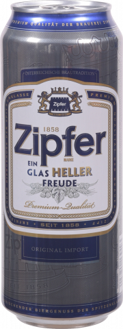 Пиво Zipfer 0,5 л з/б
