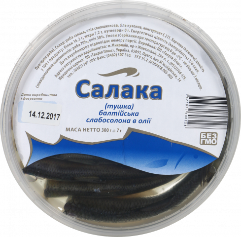 Риба Салака (тушка) Балтійська с/с 300 г в олії Українська Зірка Пр.