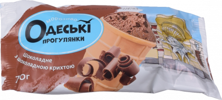 Морозиво Одеса 70 г ваф. стак. шоколад