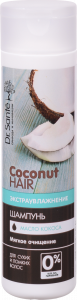 Шампунь Dr.Sante 250 мл Coconut Hair