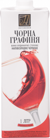 Вино Натхнення Чорна графиня 1 л т/пак. н/сол. червон.