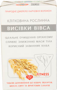 Добавка дієтична Агросельпром 130 г з вівсяних висівок