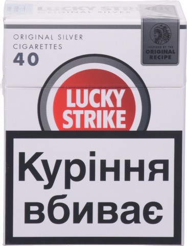 Сиг Lucky Strike Original Silver 40