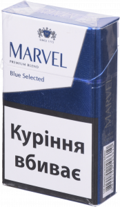 Сиг Marvel Blue Selected