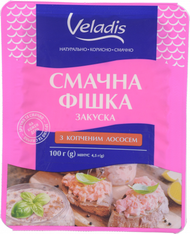 Закуска Veladis 100 г Смачна фішка з копченим лососем