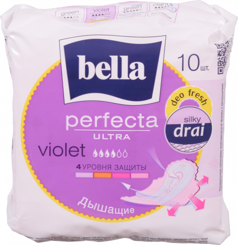 Прокладки Bella 10 шт. Perfecta Ultra Violet Deo Fresh Silky Dray