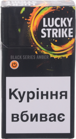 Сиг Lucky Strike Black Series Amber