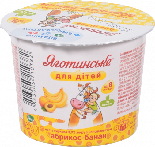 Паста сиркова Яготинське для дітей 3,9 90/100 г стак. абрикос+банан