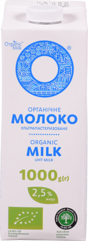 Молоко Органік Мілк органіч. 2,5 1 л т/п