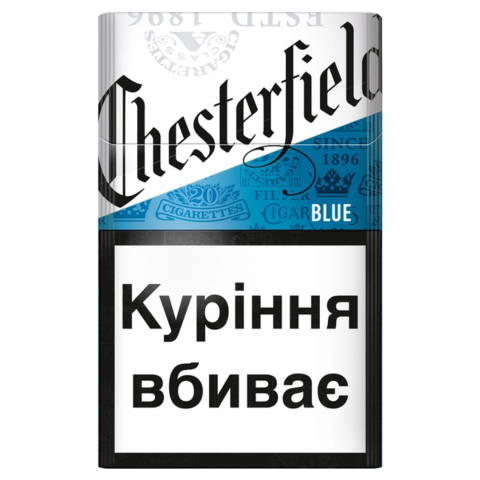 Сиг Chesterfield Blue
