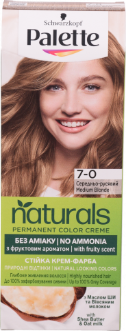 Фарба д/волосся Palette Naturals7-0 Середньо-русявий