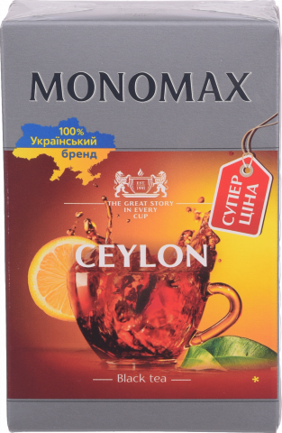 Чай Мономах 80 г чорн. Ceylon