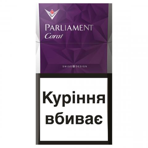 Сиг Parliament Carat Purple
