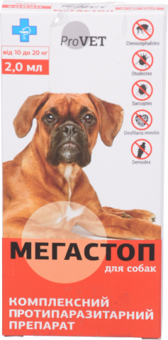 Краплі Природа ProVET Мега Стоп 4х2,0 мл д/собак від 10 до 20 кг проти ендо- та ектопаразитів PR0200