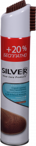 Спрей-фарба Silver PRO 300 мл д/нубуку та замші коричн.