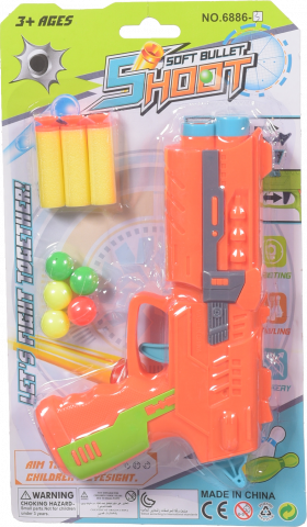 Іграшка Зброя 3 поролонові снаряди та 6 куль арт. 6886-3