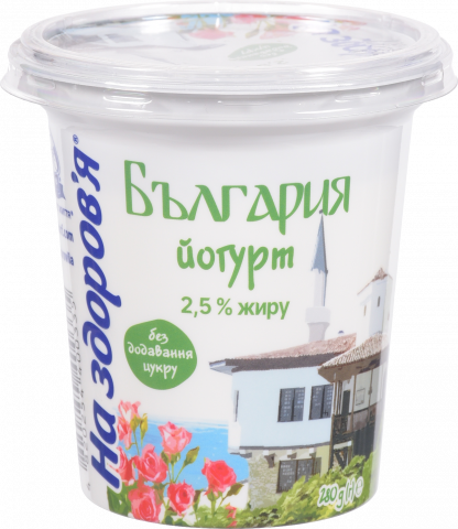 Йогурт На здоров`я 2,5 280 г Болгарський