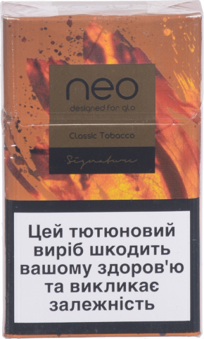 Стік Neo Demi Classic Tobacco (TBEH)