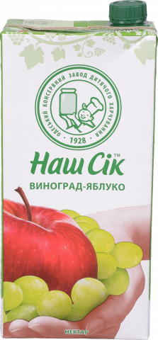 Нектар Наш Сік 1,93 л т/п Виноградно-яблучний