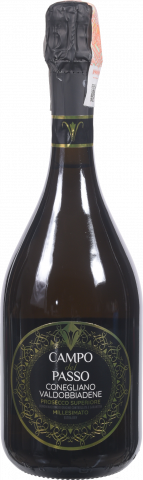 Вино ігристе Prosecco DOCG Superior Valdobbiadene 0,75 л сух. біле