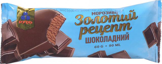 Морозиво Рудь 60 г ескімо Золотий рецепт шоколадний