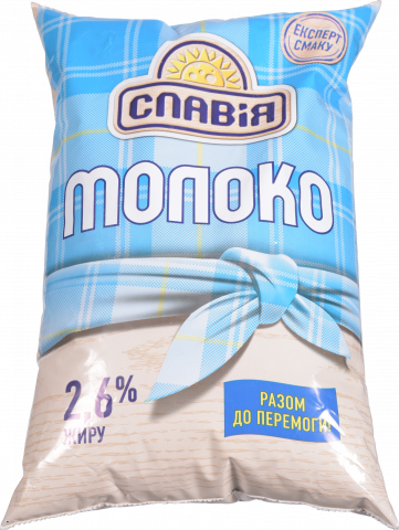 Молоко Славія 2,6 0,9 л
