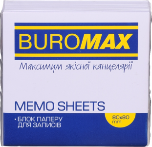 Блок паперу д/нотаток BuroMax 80х80х20 мм BM.2206
