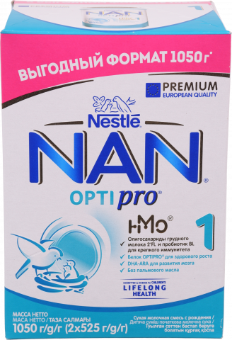 ЗГМ Nan 1 1050 г