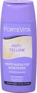 Бальзам тонуюч. Forte Vita 150/200 мл Нейтралізатор жовтизни 5212