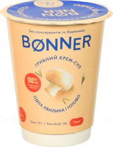 Крем-суп Bonner 50 г Грибний