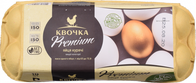 Яйця курячі Квочка Premium (10 шт.) Халяль С0