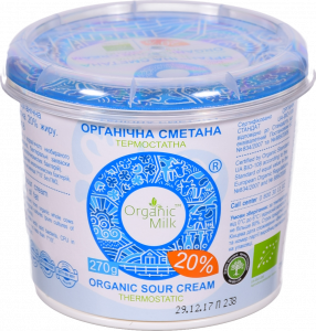 Сметана Organic Milk органіч. термостат. 20 270 г