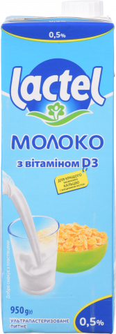 Молоко Лактель 0,95/1 л 0,5 т/б