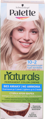 Фарба д/волосся Palette Naturals10-2 Холодний блондин