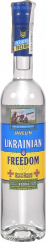 Горілка Ukrainian Freedom 0,5 л Джавелін
