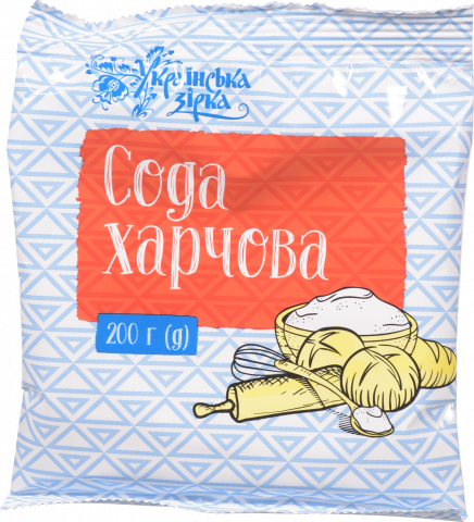 Сода Українська Зірка 200 г