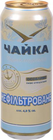 Пиво ППБ 0,5 л з/б Чайка Чорноморська Нефільтроване