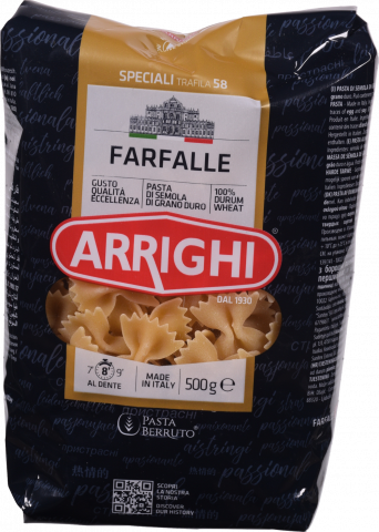 Макарони Arrighi 500 г 57/58 Бантики (Італія)
