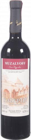 Вино MUZALYOFF Каберне 0,75 л сух. червон. /225