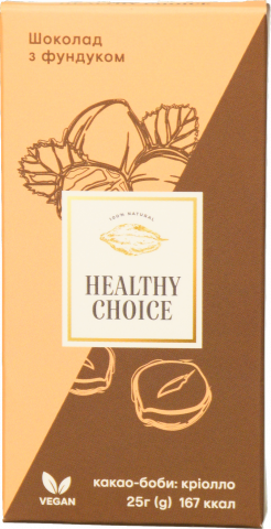 Шок Healthy Choice 25 г мол. з фундуком