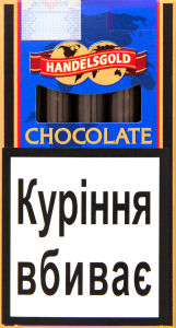 Сигары Chocolate Cigarillos Handelsgold, 5 шт/уп.